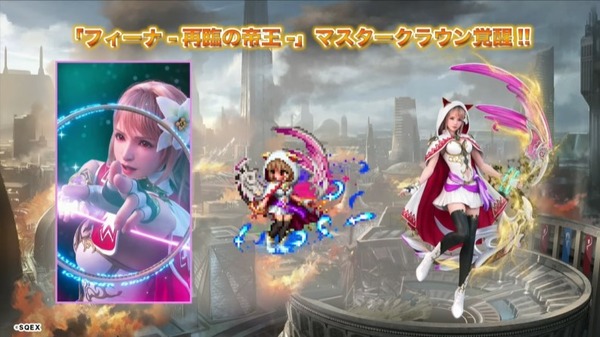 2023y04m21d_182941960