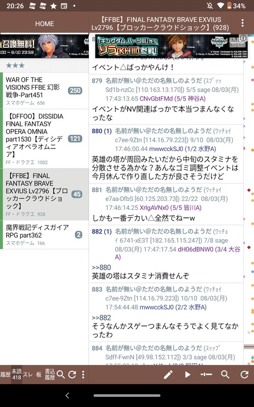 notitle