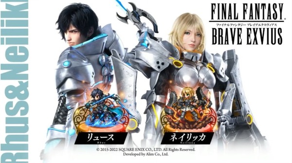 2022y02m16d_200309883