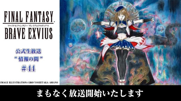 2019y12m26d_222234708