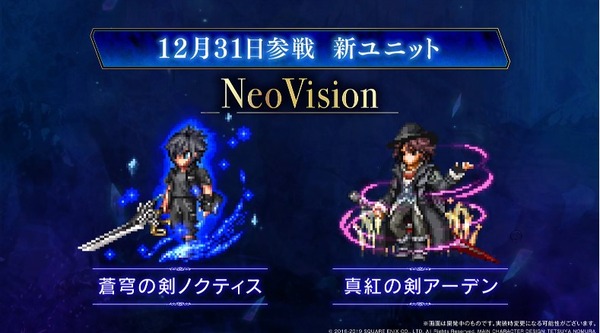 2020y12m27d_220312999