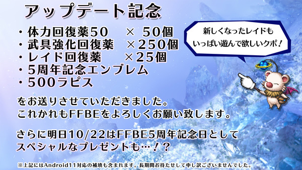 notitle
