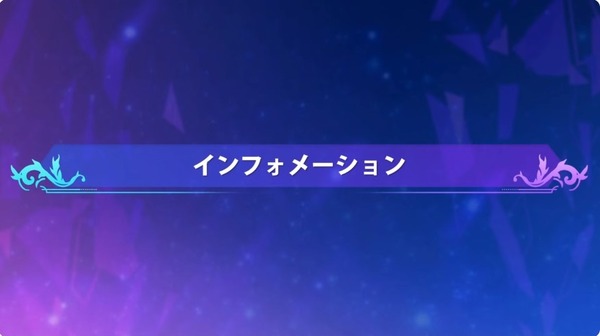 2023y12m28d_193833124