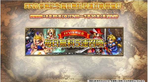 2022y06m28d_210433437