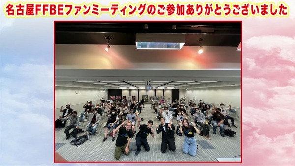 2022y08m08d_200527547