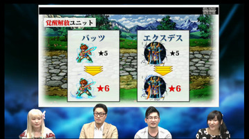 bandicam 2016-04-26 21-56-20-723