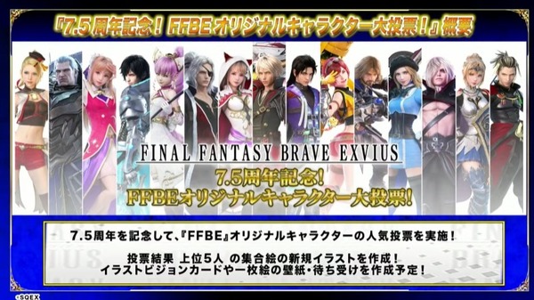 2023y04m21d_185700488