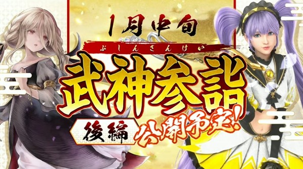 2021y12m27d_212817381