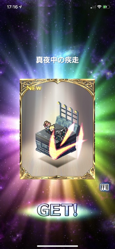 notitle