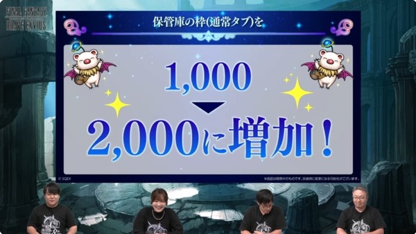 2023y09m30d_191428307