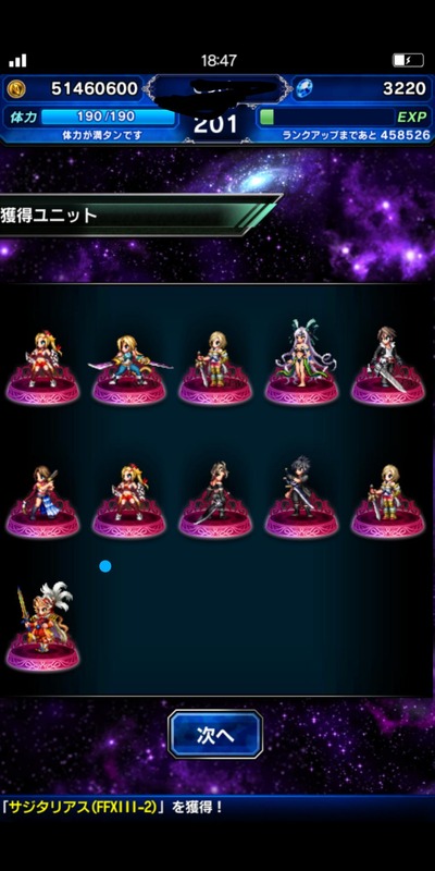 notitle