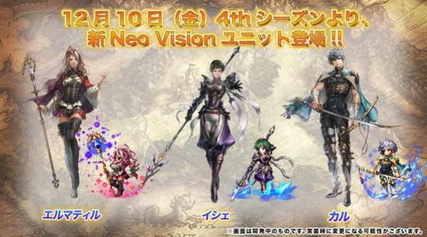 2021y12m09d_200732664