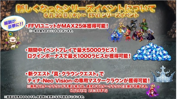 2022y06m28d_204507645