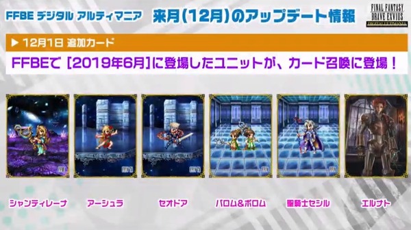 2019y11m25d_215622127