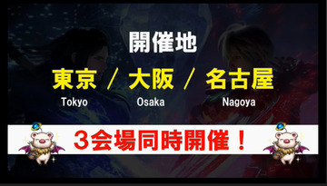 bandicam 2016-09-17 14-54-26-114