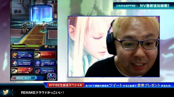 2020y04m29d_204847557