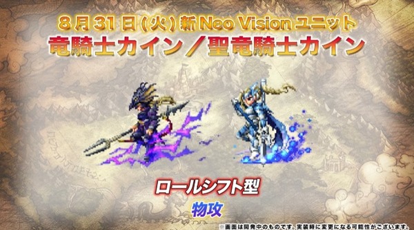 2021y08m30d_200435756