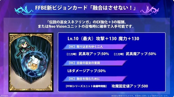 2023y12m28d_191600488