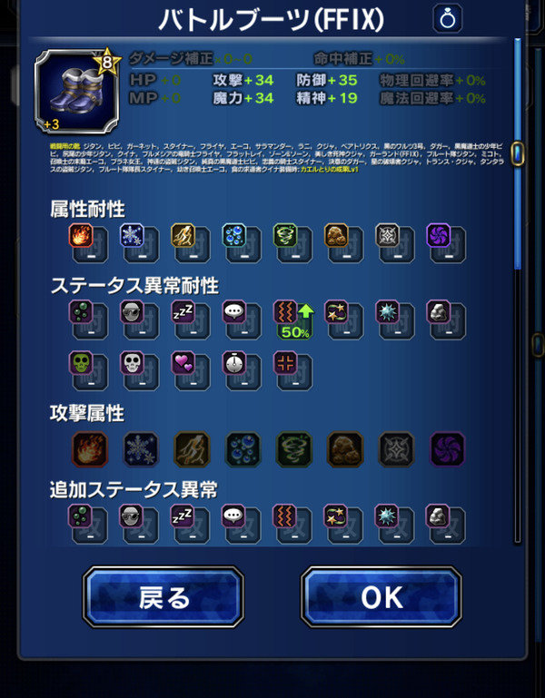 notitle