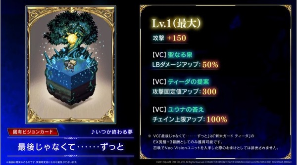 2022y03m27d_202444915