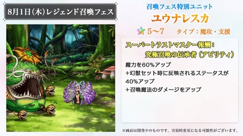 2019y07m27d_202249377