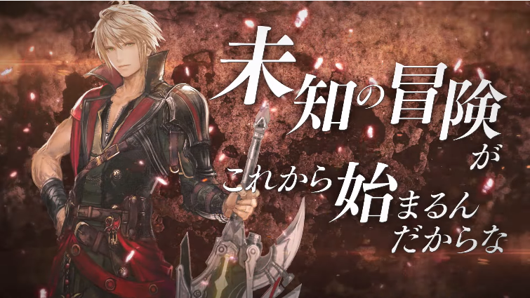 Ffbe ネタバレ注意 ストーリー4thシーズン はどうだった Ffbeまとめ エクスデス速報