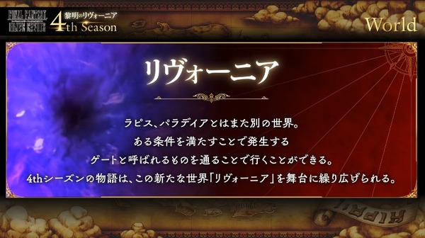 2021y03m28d_213712031