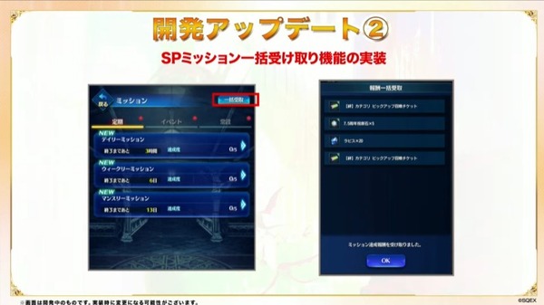 2023y04m21d_185346674