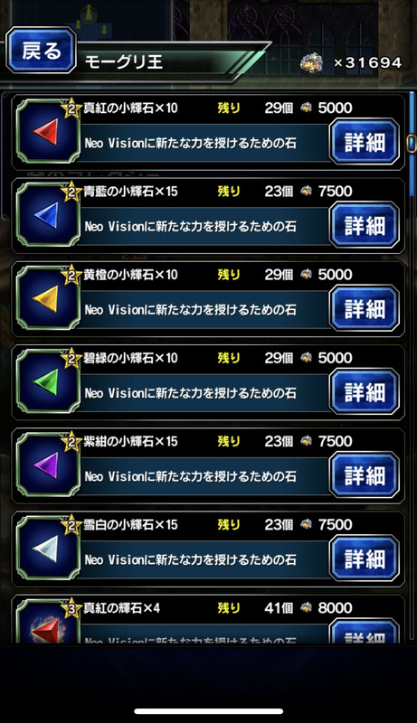 notitle