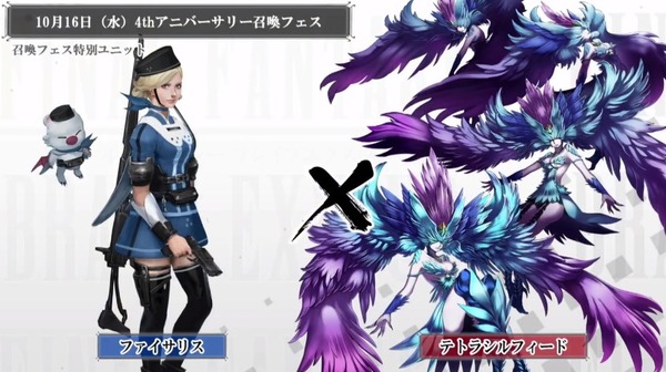 2019y10m14d_161841498