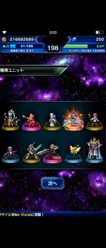 notitle