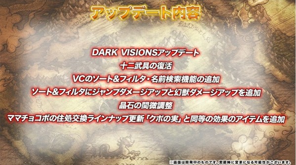 2022y02m16d_205955697