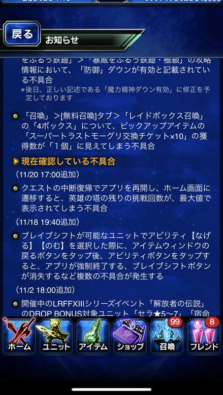 notitle