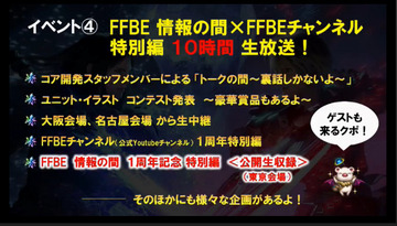 bandicam 2016-09-17 15-04-08-865