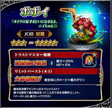 Screenshot_2016-04-19-16-02-42