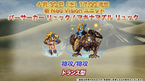 2022y04m29d_201052665