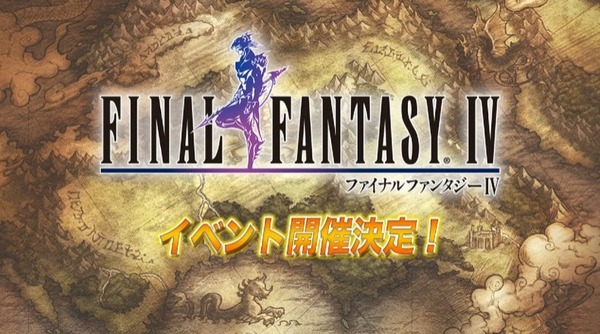 2021y08m30d_200324229