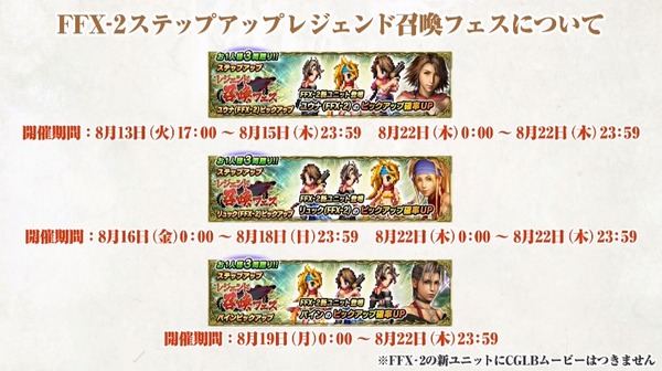 2019y08m11d_125937778