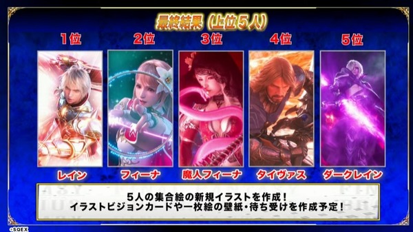 2023y04m21d_190831913