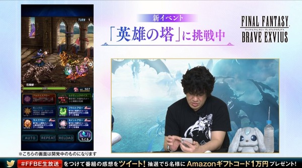 2020y07m28d_203636757