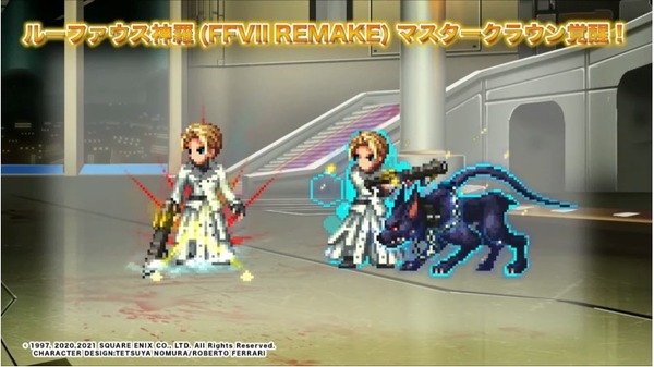 2022y11m28d_203625493