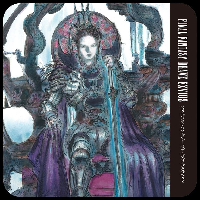 Ffbe ヘスウェルの装備は二刀流と両手持ちはどっちが良かった Ffbeまとめ エクスデス速報