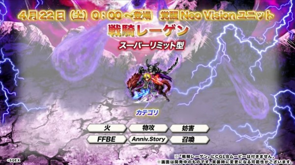 2023y04m21d_182510563