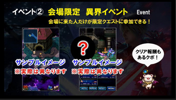 bandicam 2016-09-17 14-59-32-095