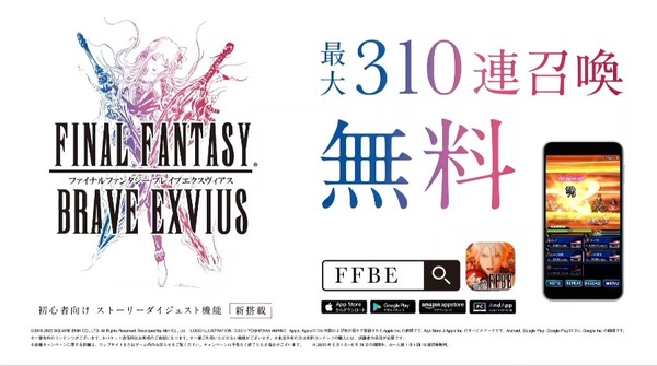 2020y04m29d_222501818