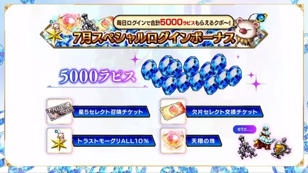 2021y06m28d_211513616