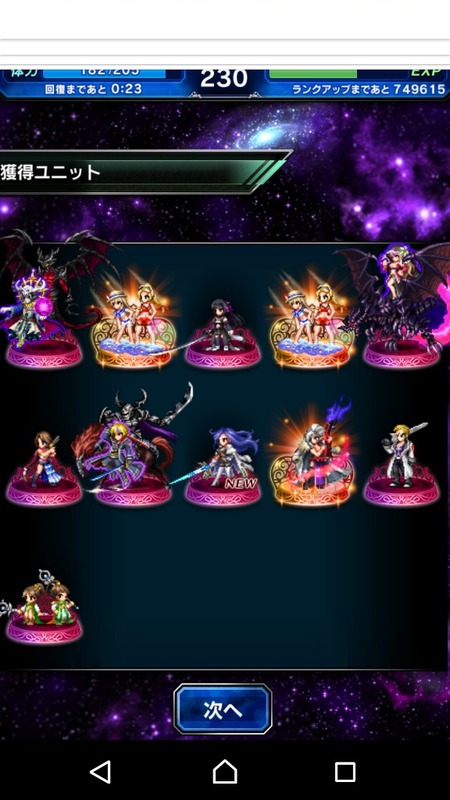 notitle