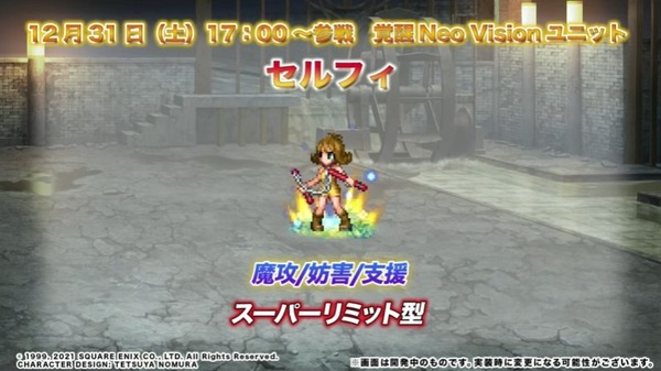 2022y12m27d_202540489