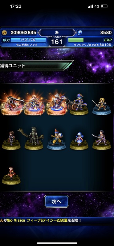 notitle