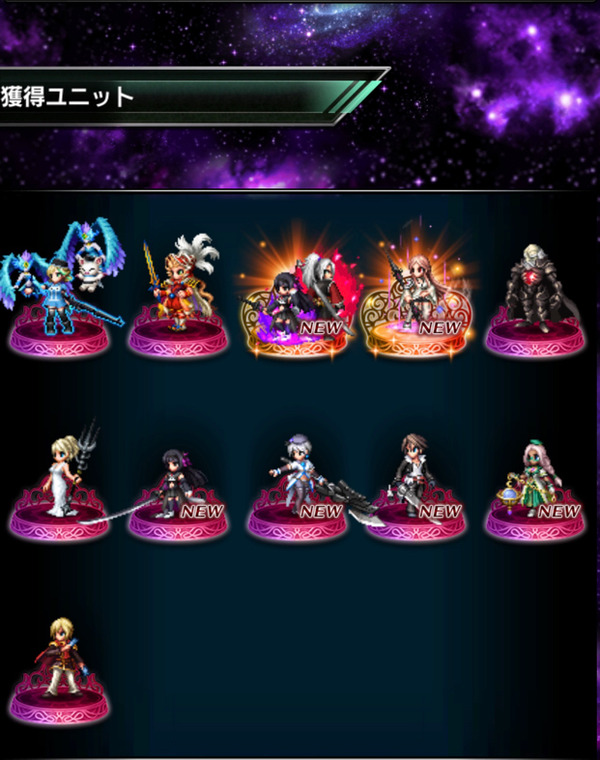 notitle